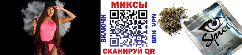 БУТИРАТ 1.4BDO  Купить где  Калуга 