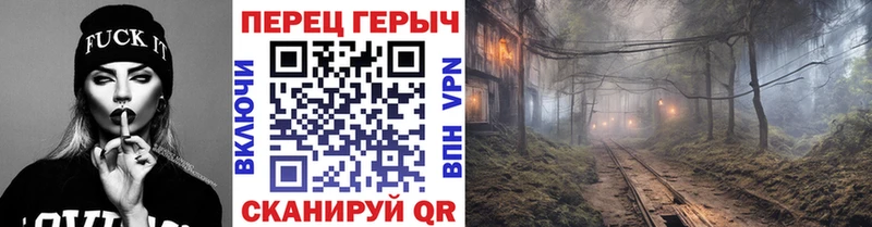 Купить где  Калуга  ГЕРОИН белый 