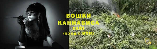мефедрон VHQ Дмитровск
