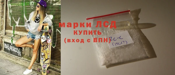 мефедрон VHQ Дмитровск
