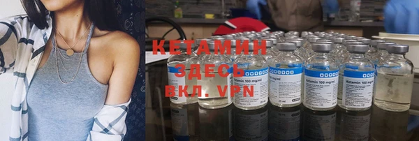 мефедрон VHQ Дмитровск