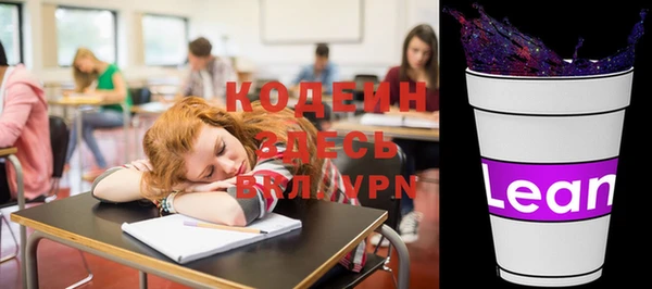 герыч Дмитров