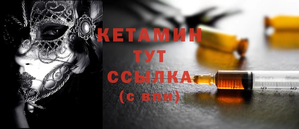 каннабис Дмитриев