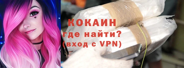герыч Дмитров
