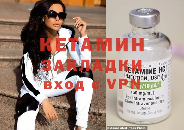 герыч Дмитров