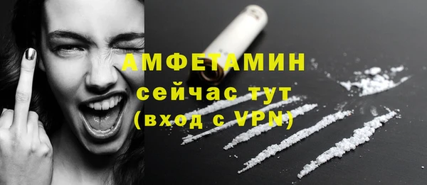 каннабис Дмитриев