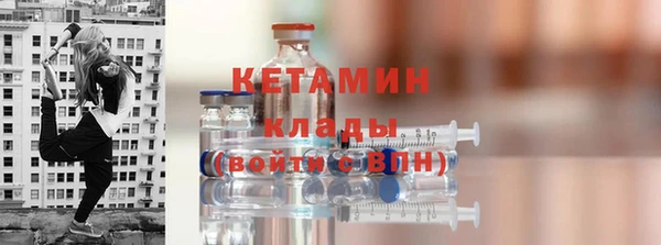 каннабис Дмитриев