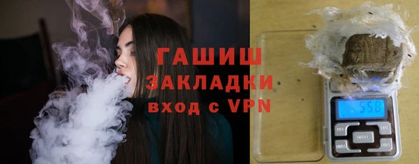 мефедрон VHQ Дмитровск