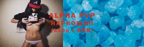 герыч Дмитров