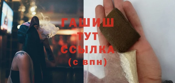 каннабис Дмитриев
