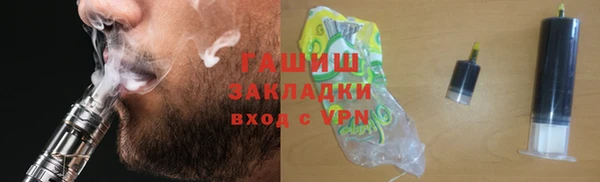 каннабис Дмитриев
