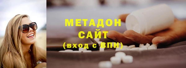 каннабис Дмитриев