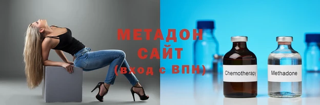 каннабис Дмитриев
