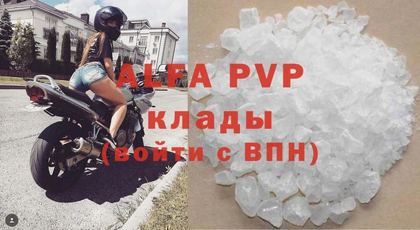 герыч Дмитров