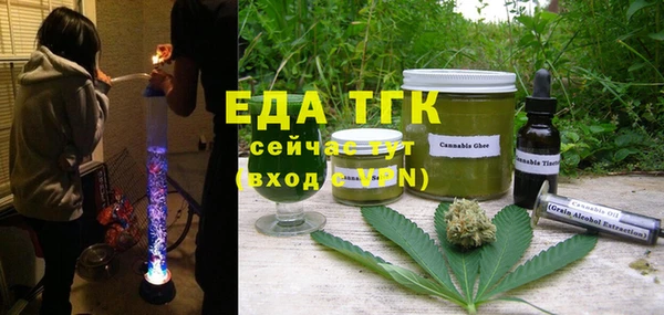 каннабис Дмитриев