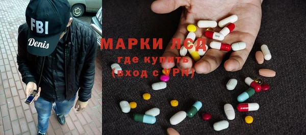 мефедрон VHQ Дмитровск