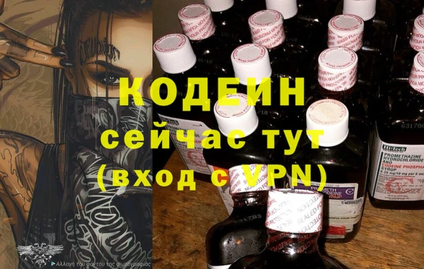 каннабис Дмитриев