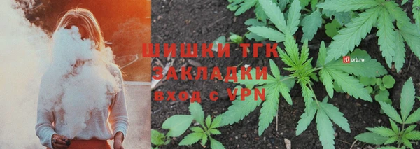 мефедрон VHQ Дмитровск