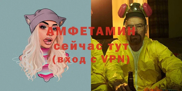 каннабис Дмитриев