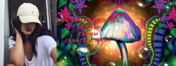 мефедрон VHQ Дмитровск