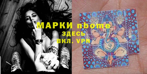 каннабис Дмитриев