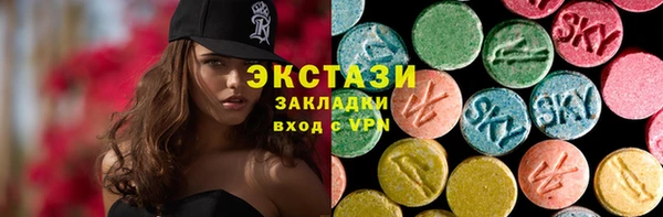 каннабис Дмитриев