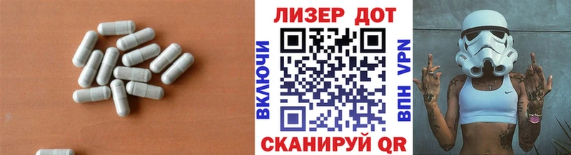 ЛСД экстази ecstasy  Купить где  Калуга 